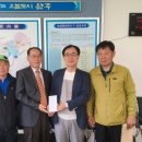 태봉초등학교 이미지