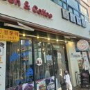 방촌농장 이미지