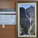 해맞이모텔 이미지