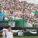 국가대표야구장 이미지