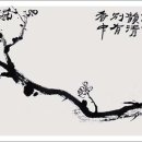 수곡용계로(길안면) 이미지