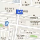 한가족내과의원 이미지