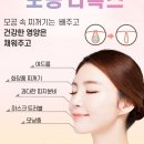 루다 스킨앤 바디