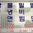 괴정4동 이미지