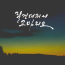 소담 김밥이랑 국수랑 이미지