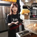 39치킨 이미지