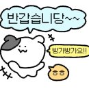 울타리없는 만두집 이미지