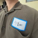 강서구보건소 | 강서구보건소 11월 토요부부 출산준비교실 후기