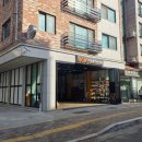 여수울로29번길 이미지