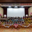 영어놀이터 이미지