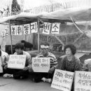 (주)레이온 이미지