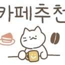 씨엘로791 네이버블로그