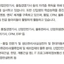 로지스피아 이미지