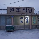 광천로329번길 네이버블로그