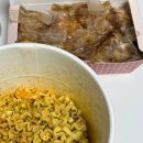 달밤엔타코야끼 | 11월, 죽지도 않고 또 왔네..