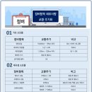 원카 이미지