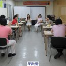 외미로 의양신문