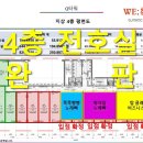 온누리일층약국 이미지