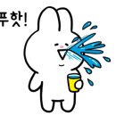 에그펀(EGG FUN)