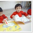 예능어린이집 이미지