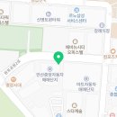루페스 빅풋 디테일링센타 안산점 이미지
