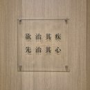 에어로폰 이미지