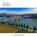 강변길따라 이미지