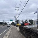 서광서보건진료소 이미지