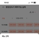 건국문화사 이미지