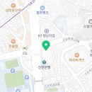 연세미소담은치과의원 이미지