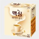 해피골드50