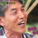 은교 카카오 검색결과