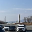 평사(부산방향)휴게소 한.양식전문점 | 평사휴게소 부산방향 맛집 식당 메뉴 추천