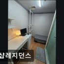 더샵레지던스