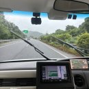 시모노세키참치 | ✈️한여름 기타큐슈 여행 / 시모노세키 가라토시장 - 주차장 · 참치초밥 맛집 · 복어회 솔직후기