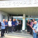 와촌경로당 이미지