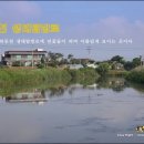 연 농장 이미지