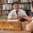 임동국한의원 이미지