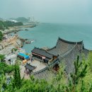 큰보람약국 이미지