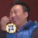 기장향어 | [부산/기장]정관읍 모전리 향어회 전문점 "정관팔떡향어회" 배달 후기