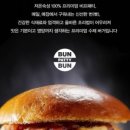 반포대로27길1-1 이미지