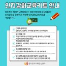 A+섬김방문요양센터 이미지