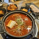 상동3길 | 거제도 상동동 쌈밥 맛집 산봉쌈밥 거제 상동2호점