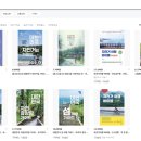 주흥길 72-9 이미지