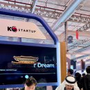 ㈜고속에너지 이미지