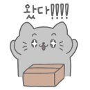 성일자동차공업사 이미지