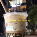 [공유 오피스 국내 마켓 트렌드] 2. 퇴근하고 &#39;집무실&#39;로 출근해서 이직했던 후기