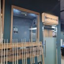 소울빌리어드 이미지