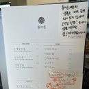 돌카롱중문점 이미지