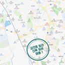 바론부동산공인중개사사무소 이미지